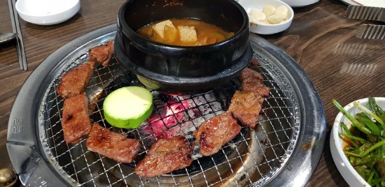 맛나한우가 이미지