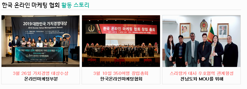 정명유통 이미지