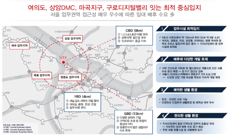(주)대명환경 이미지