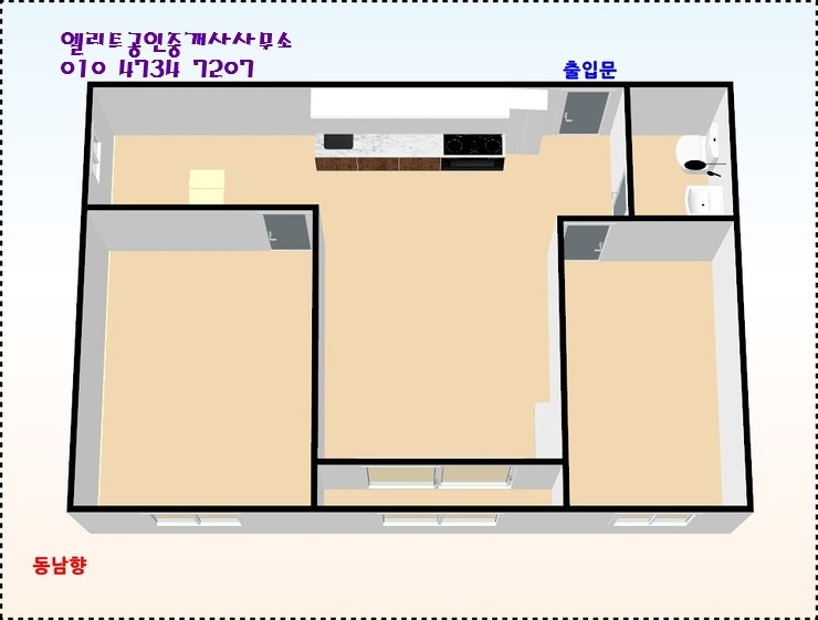 전세버스복합터미널 이미지