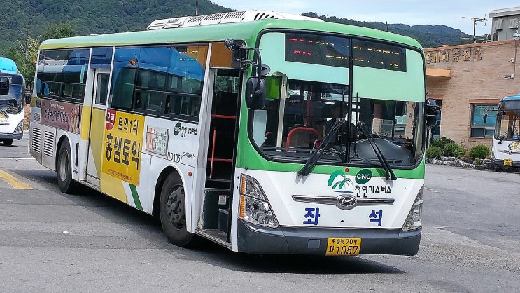 청신운수(주) 이미지