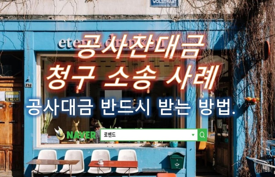 주식회사 제이에스종합 이미지
