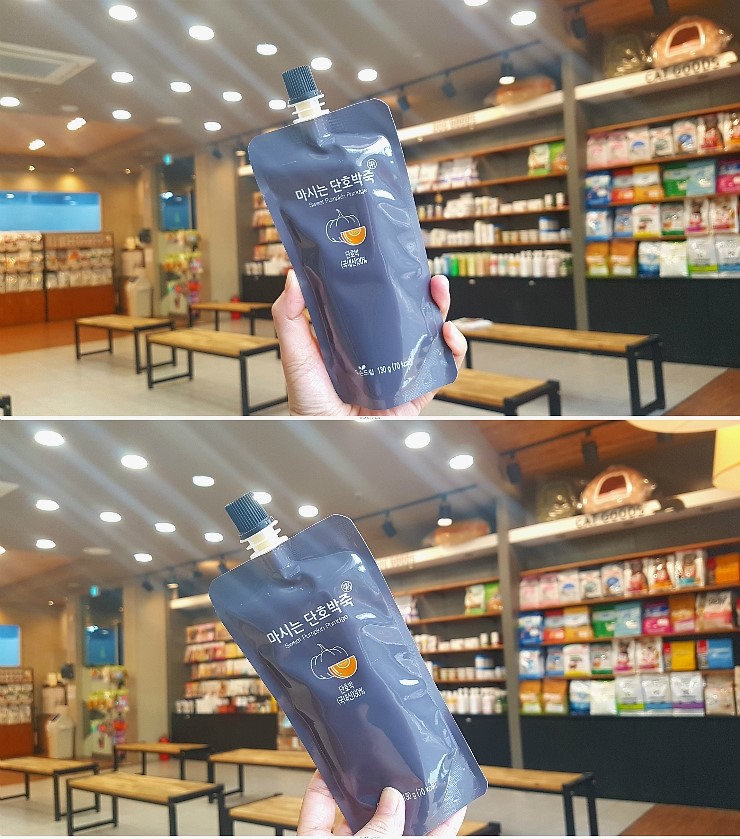 두손푸드 이미지