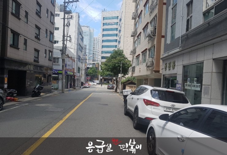 응급실 국물떡볶이 부산연산1호점 이미지