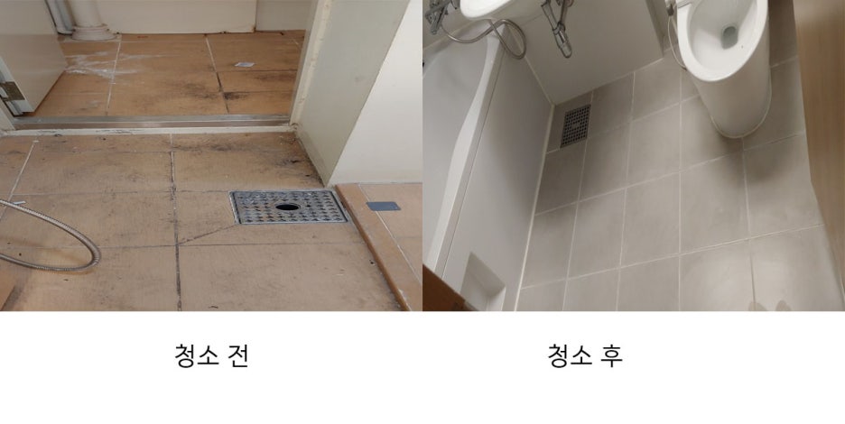 마미손크린 이미지