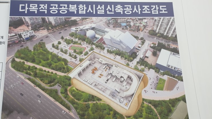 경호ENG 이미지