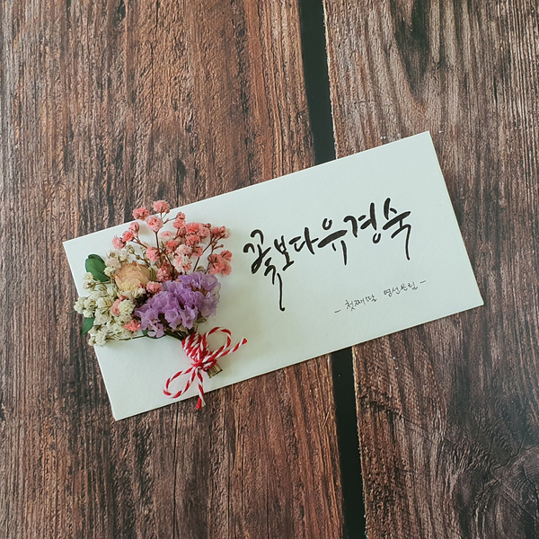 (주)한국애드컴 이미지