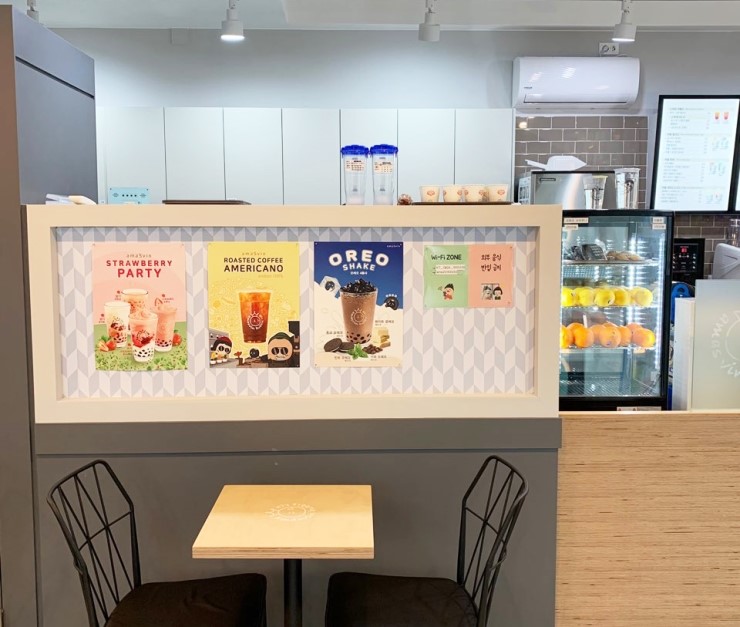 아마스빈 조선대점 이미지