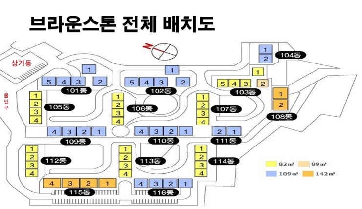대일세탁소 이미지