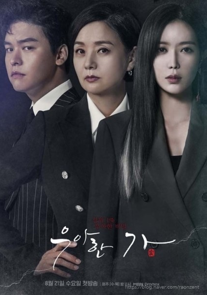 라온인테리어 이미지