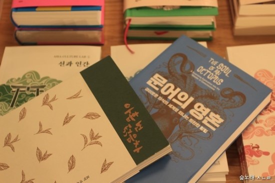 책과생활 이미지