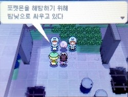뽕짝1번지 이미지
