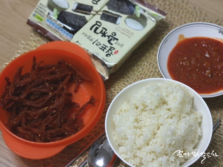 이모네수선 이미지