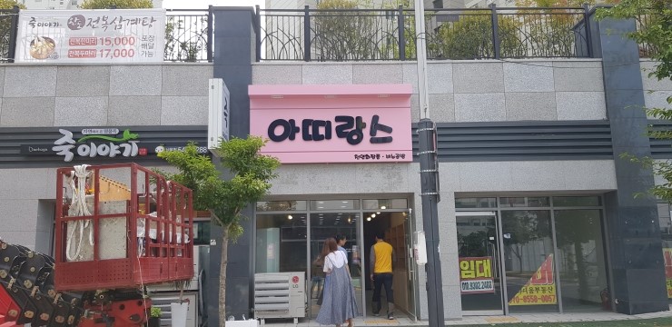 백억광고디자인 이미지