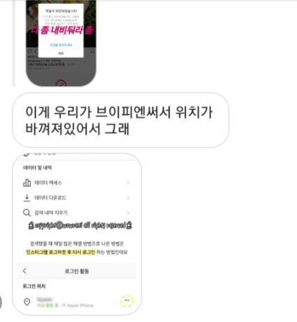 교원엘리베이터 이미지