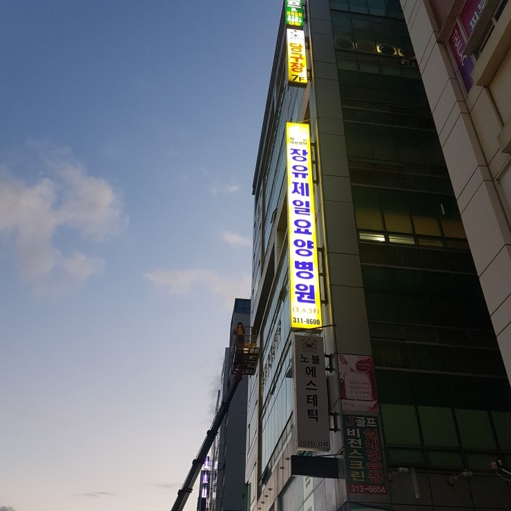 백억광고디자인 이미지