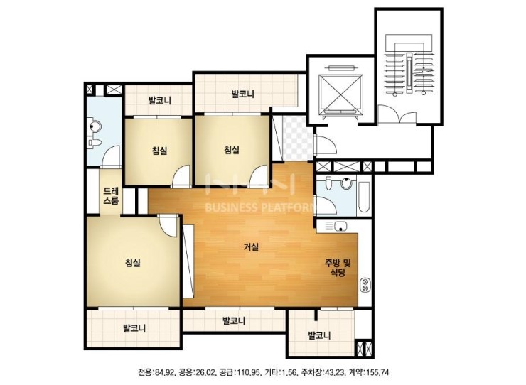 주식회사 삼정 이미지