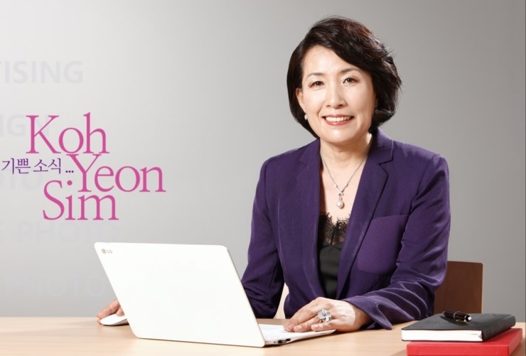 (주)환경닥터 이미지
