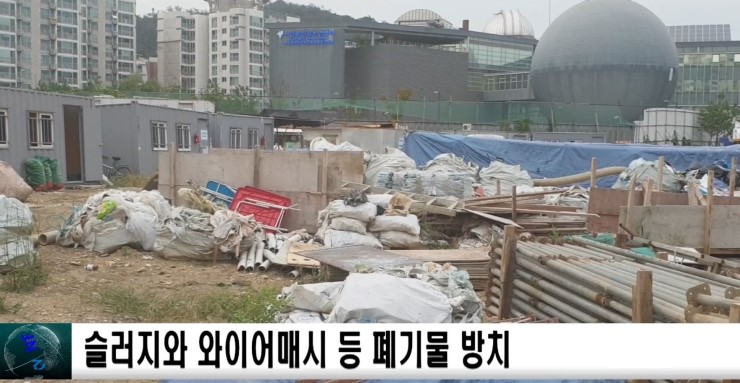 경호ENG 이미지