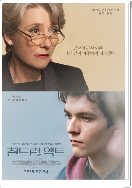 (주)액트 이미지
