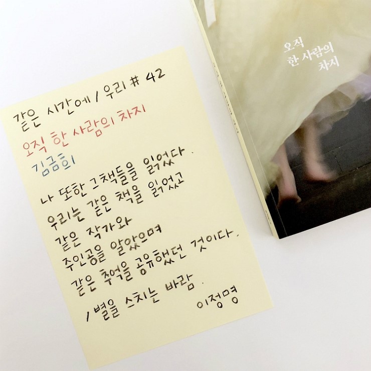 마음이닿다 이미지