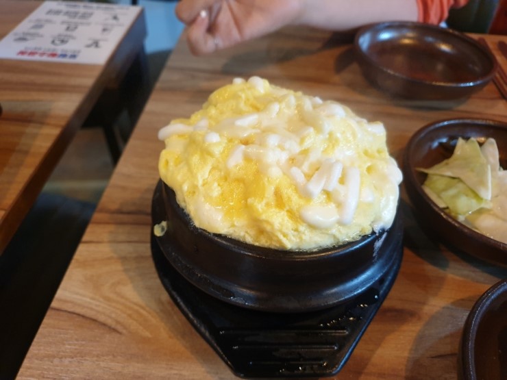영일곱창 이미지