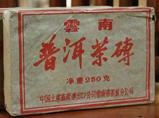 곤명축산 이미지
