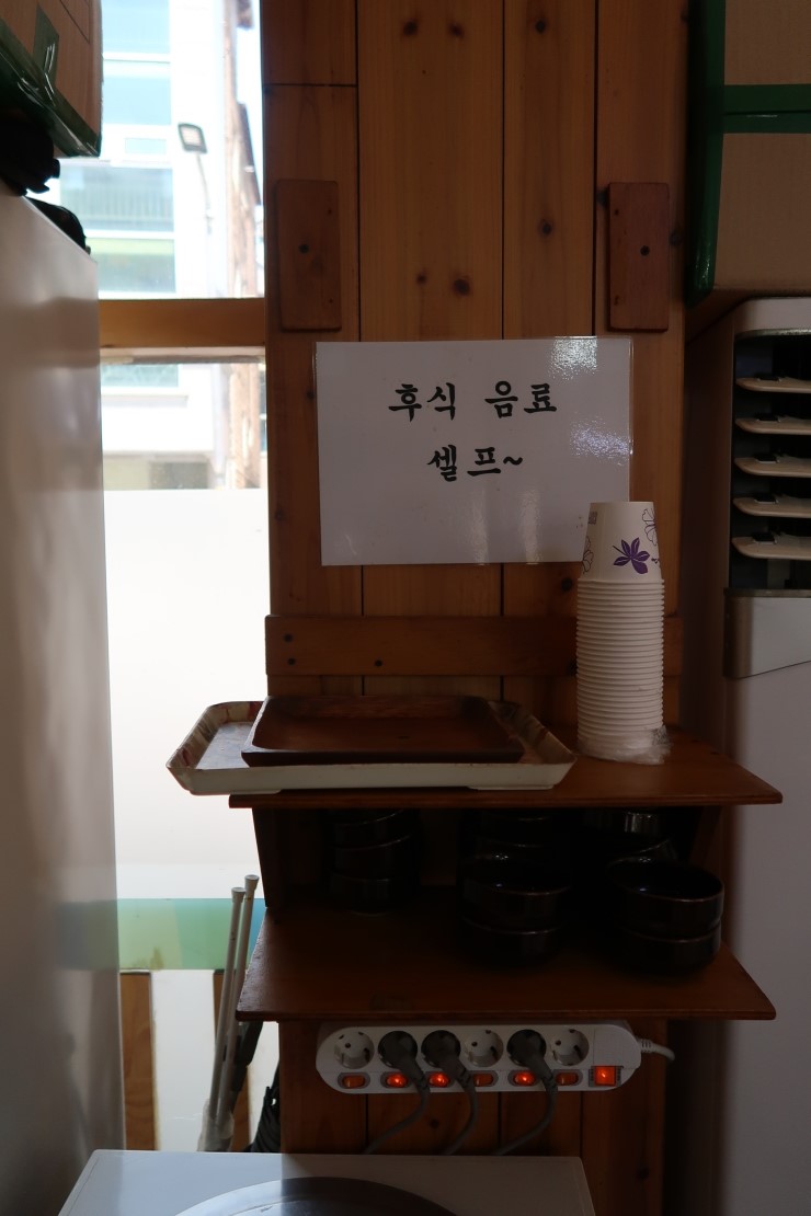 초원목오리마을 이미지