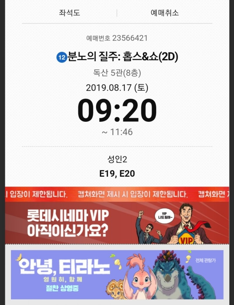 시리즈광명아울렛 이미지