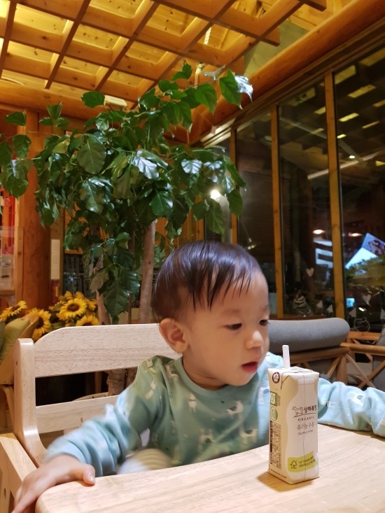 꼬망국수 이미지