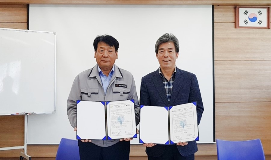현대기술산업(주) 이미지
