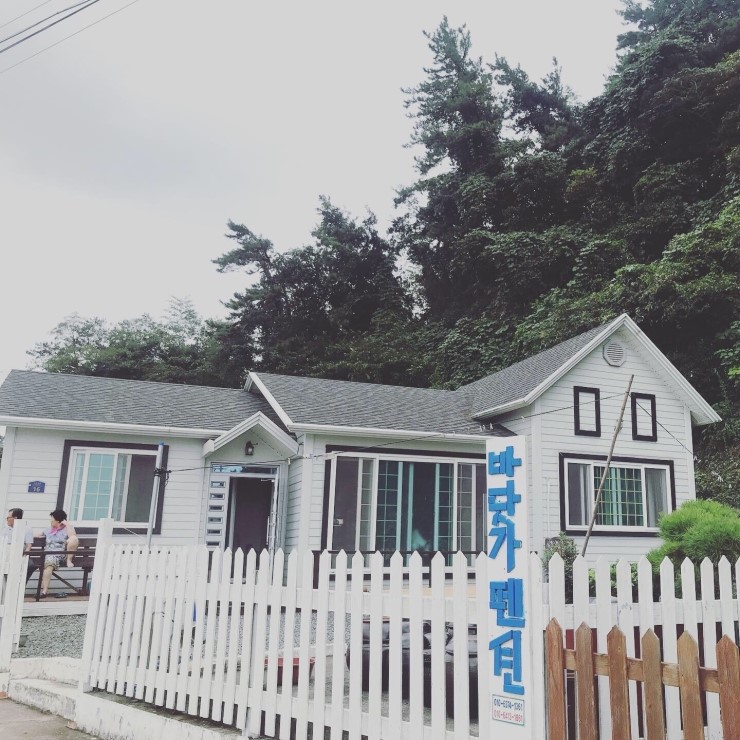 바닷가펜션 이미지
