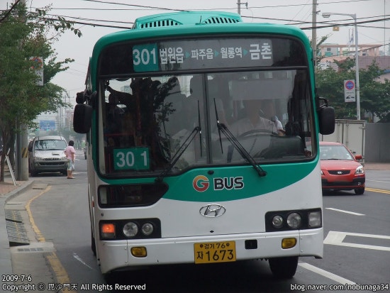 대능주유소 이미지
