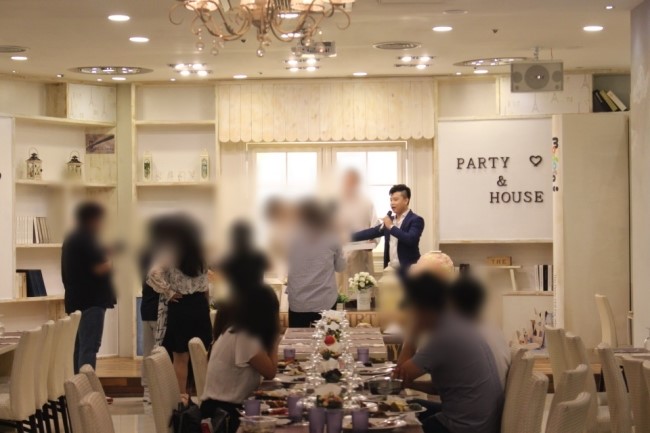 라온파티뷔페 이미지