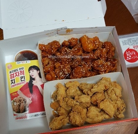 티바두마리치킨(나운점) 이미지