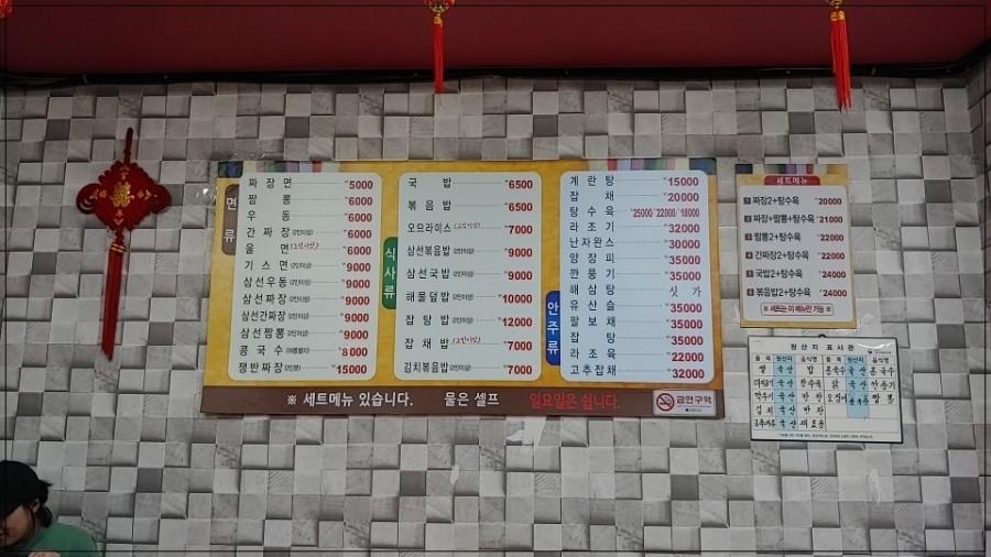화개중앙로 이미지