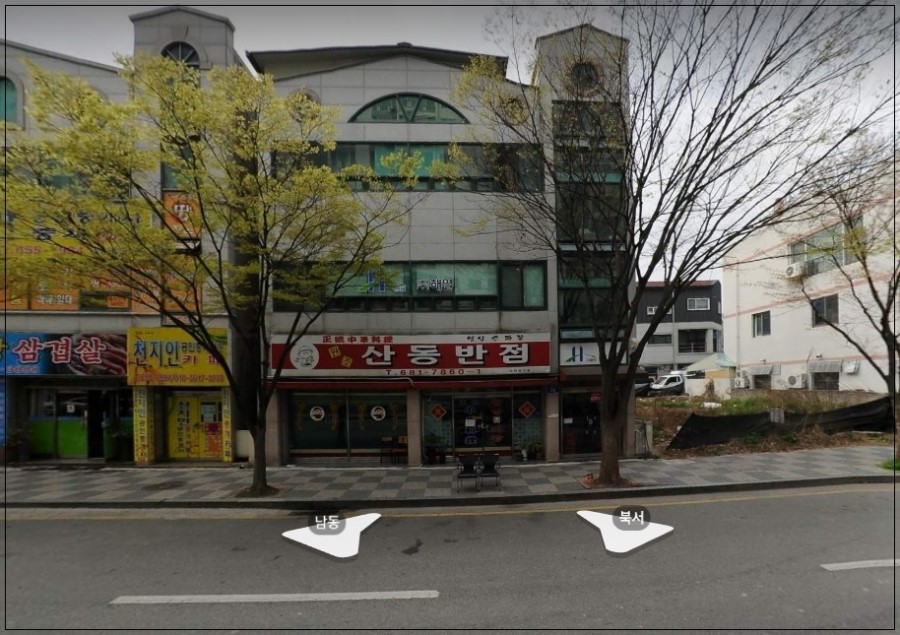 화개중앙로 이미지