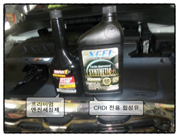 대성카써비스 이미지