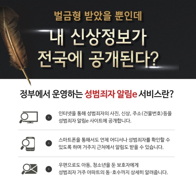 정인모텔 이미지