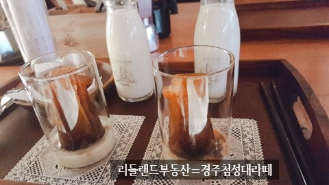 핑거커피점 이미지