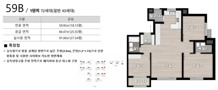 로얄하우스 이미지