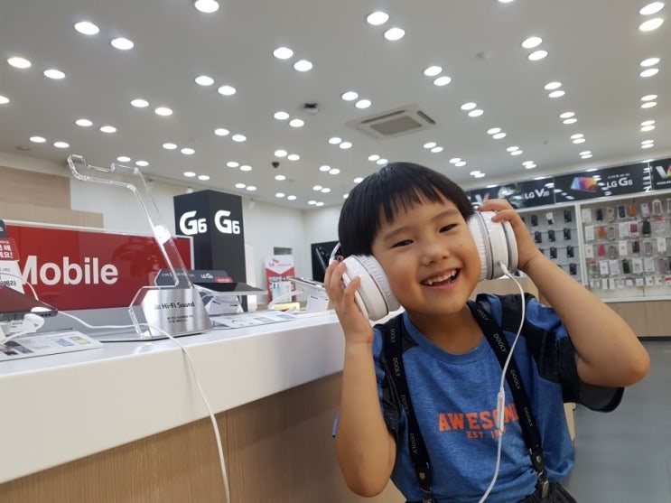 광주모바일 이미지