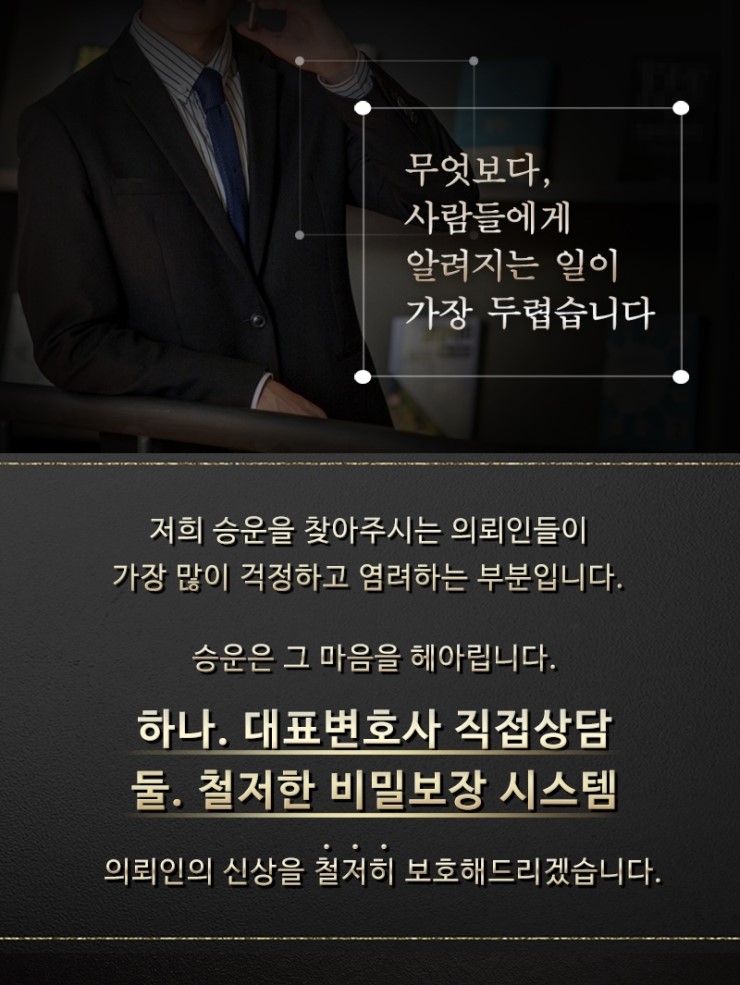 정인모텔 이미지