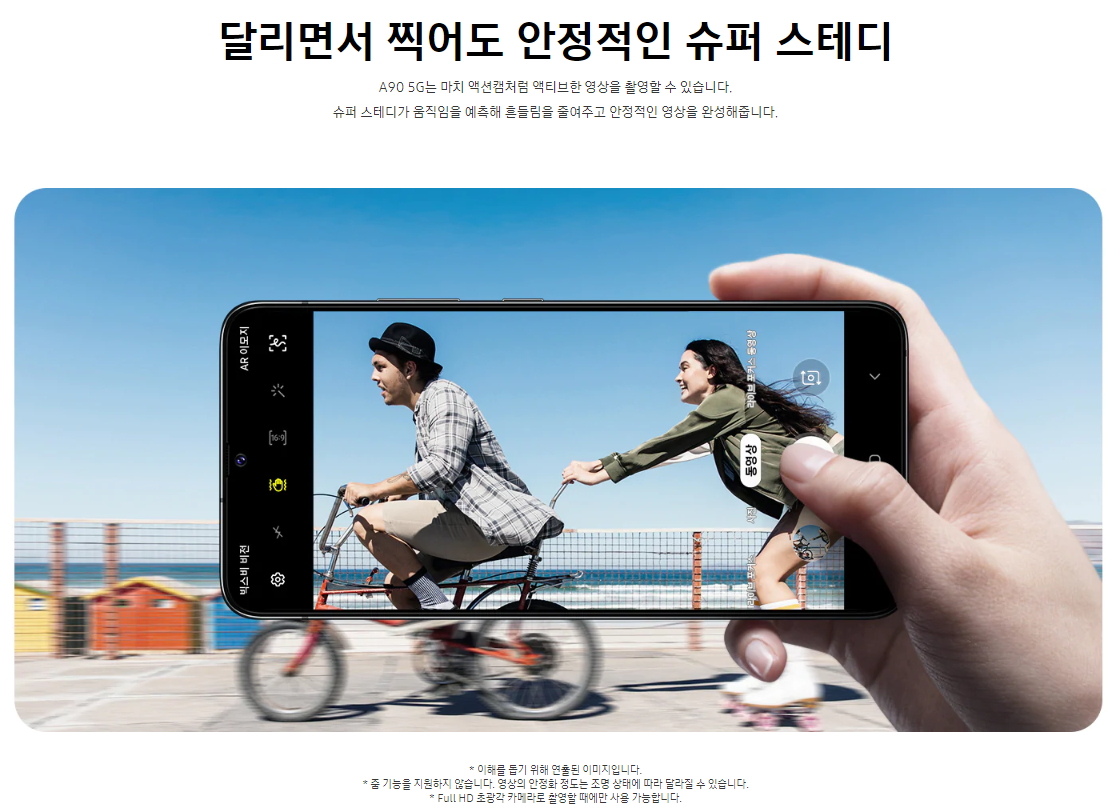더블케이대박통신 이미지