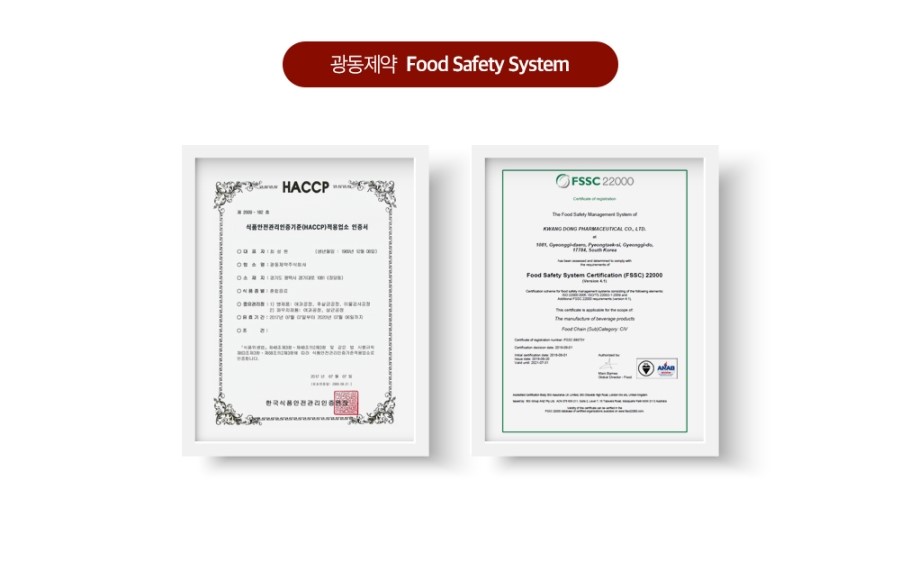 스톰디자인 이미지