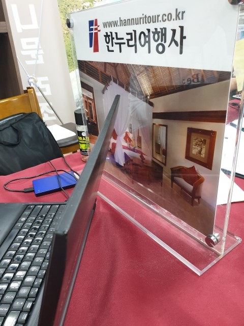 한누리렌트카 이미지
