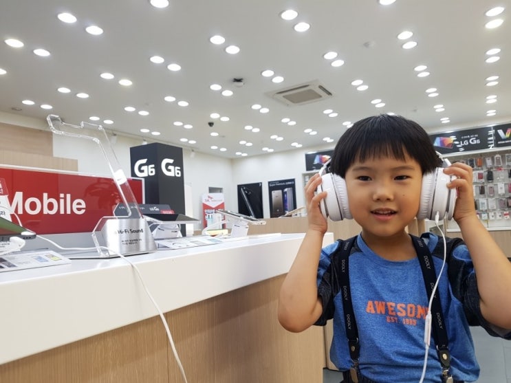 광주모바일 이미지
