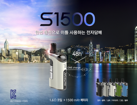 경산전자담배멀티샵 이미지