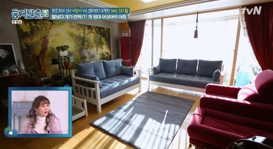 미모인테리어 이미지