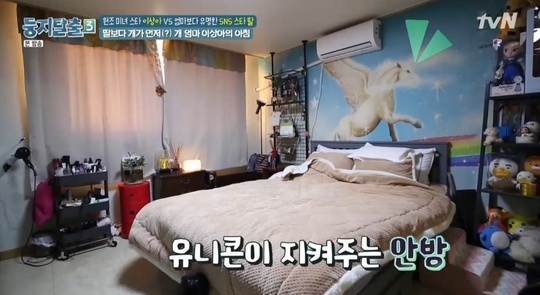 미모인테리어 이미지